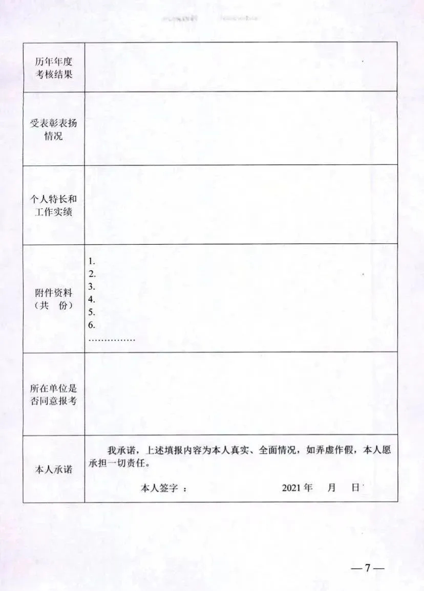 123333.webp.jpg